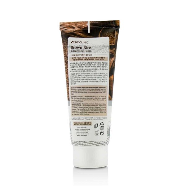 3W Clinic Brown Rice Cleansing Foam – 100ml - Image 3