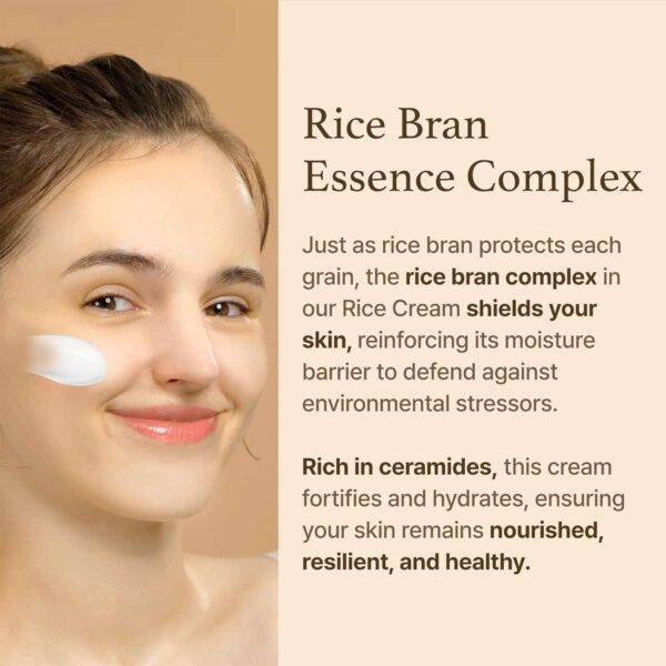 I'm From Rice Cream 50g - Image 3