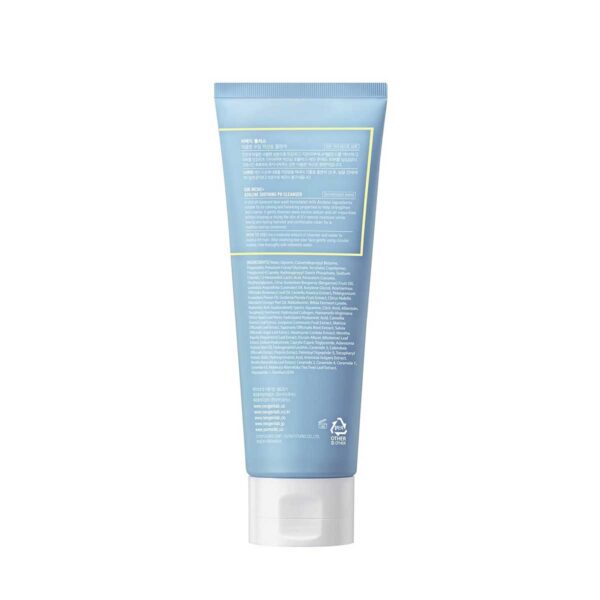 Sur.medic Azulene Soothing pH Cleanser - 150ml - Image 2