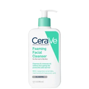 Cerave Hydrating Facial Cleanser (For Normal Dry Skin) 237ml